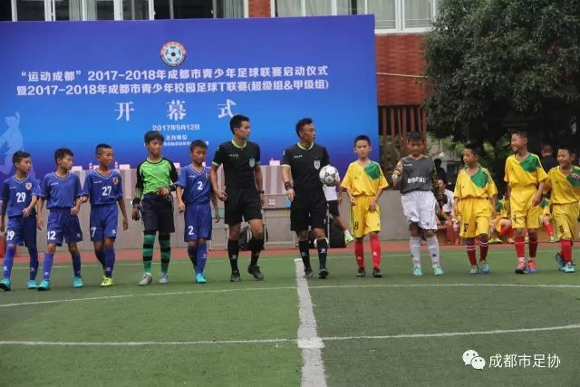 切尔西引入年轻强援巴尔科拉 解析其对球队的重要价值